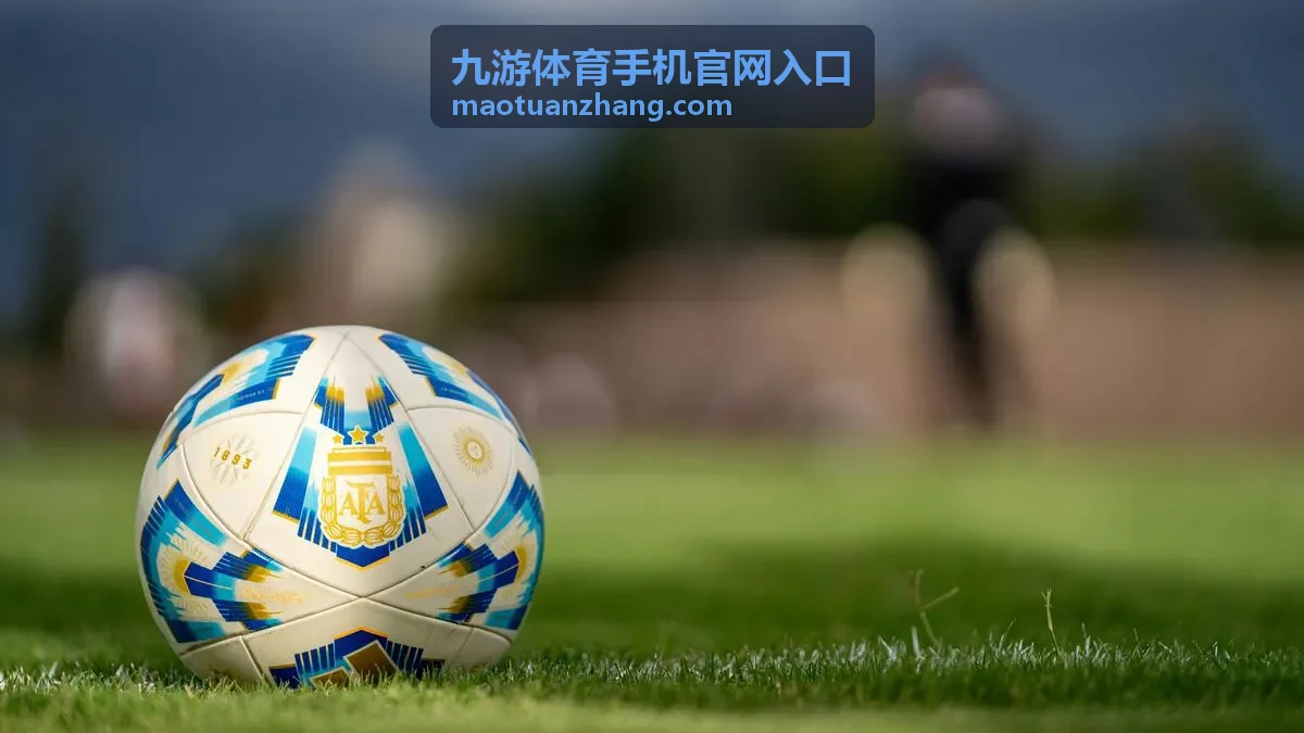 九游体育手机官网入口开幕式主讲嘉宾现场画面